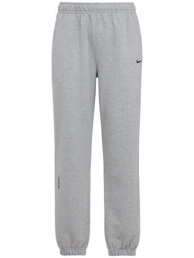 Nike - Cotton sweatpants