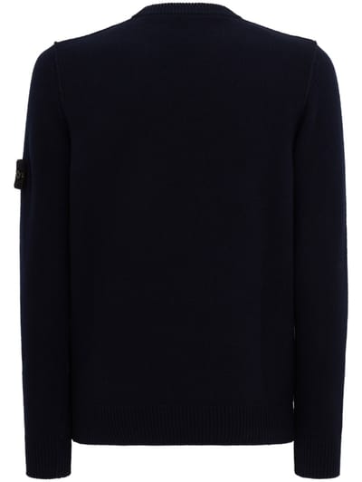 Stone Island: Cotton crewneck sweater with raised seams