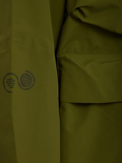 PURPLE MOUNTAIN OBSERVATORY: Nylon Climate shirt