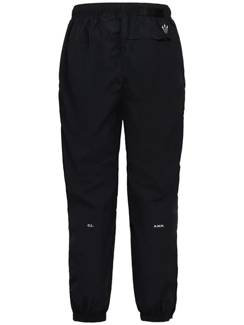 Nike: Nylon track pants with logo