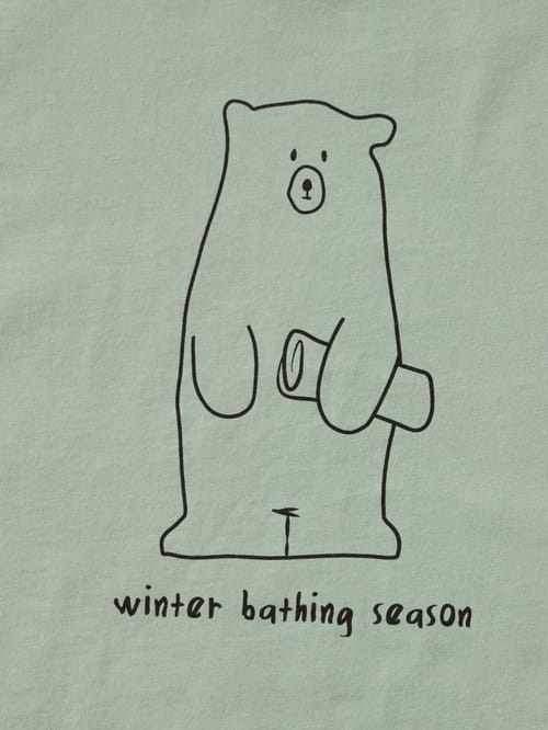 BRUNO BRUNO: Organic cotton
