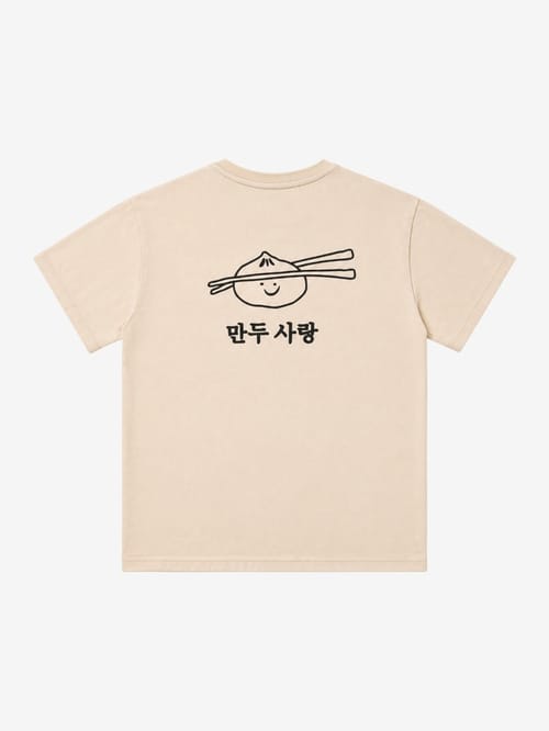 BRUNO BRUNO: Organic cotton t-shirt