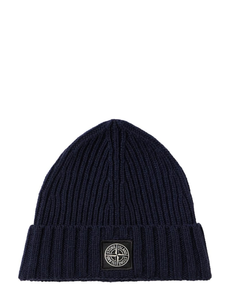 Stone Island Junior: Cardigan, beanie and scarf logo set