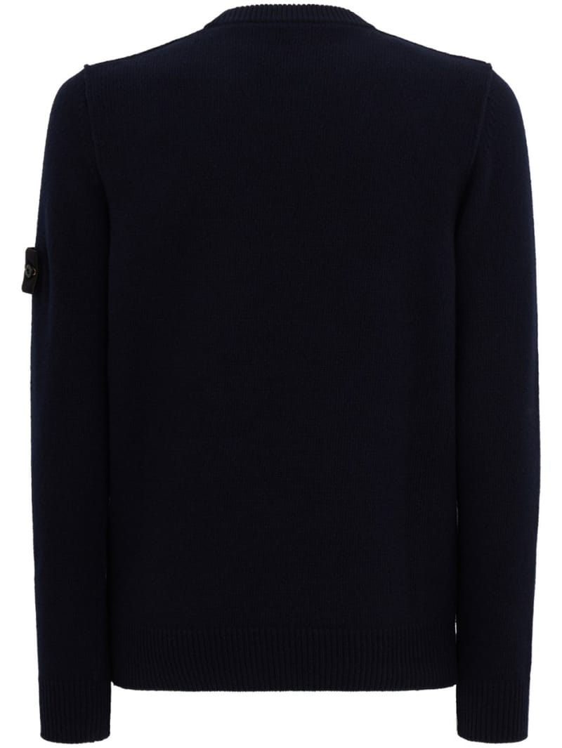 Stone Island: Cotton crewneck sweater with raised seams