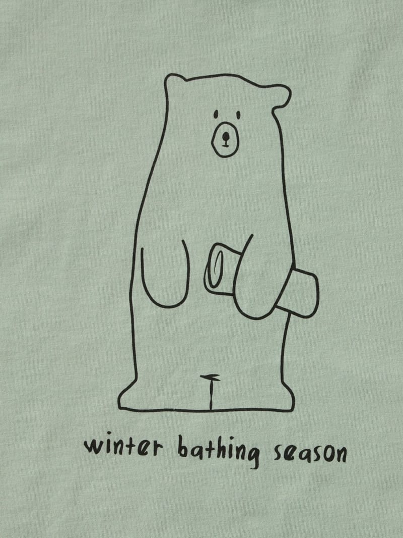 BRUNO BRUNO: Organic cotton